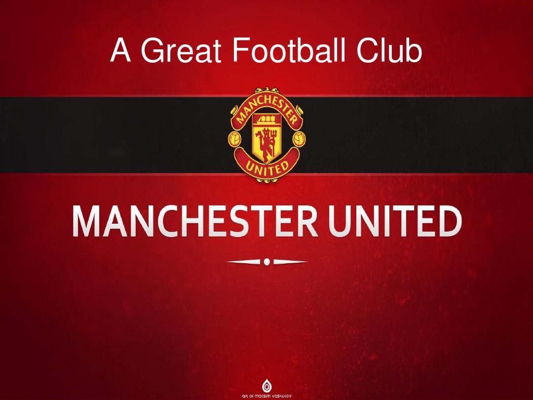 壓下作出快 壓下作出快