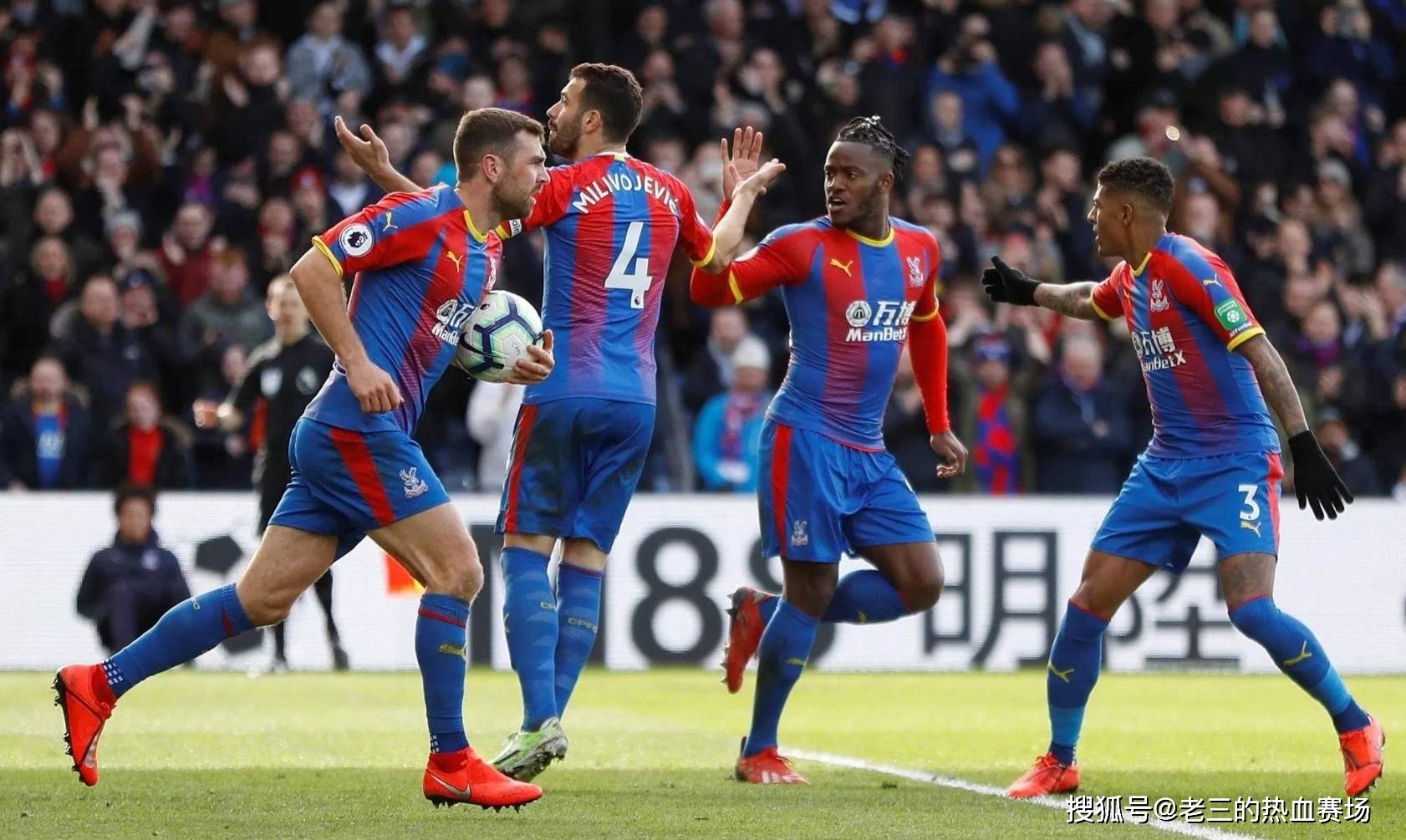 不斷提升 不斷提升